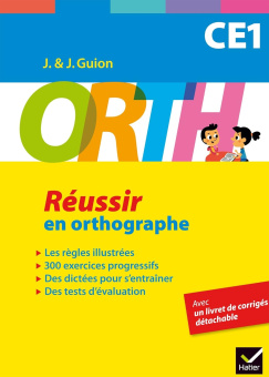 ORTH CE1 Reussir en orthographe купить
