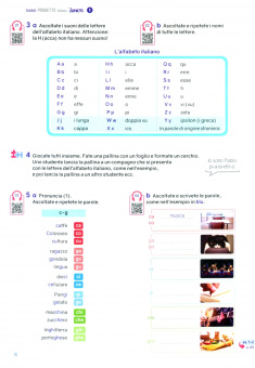Nuovo Progetto italiano Junior 1 Libro + Quaderno + Tracce audio, QR code + Video купить