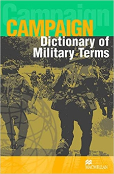 Campaign Military English Dictionary купить