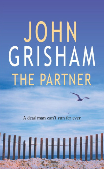 Grisham John.  The Partner купить