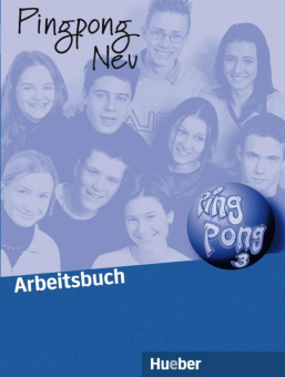 Pingpong Neu 3 Arbeitsbuch купить