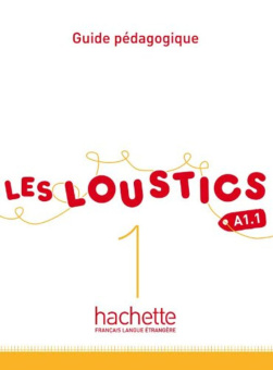 Les Loustics 1 Guide pedagogique купить