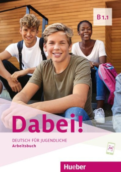 Dabei! B1.1 Arbeitsbuch купить