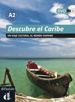 Descubre el Caribe + DVD купить