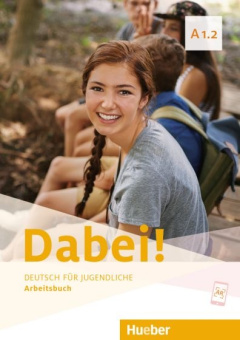 Dabei! A1.2 Arbeitsbuch купить