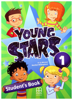 Young Stars 1 Student's Book купить