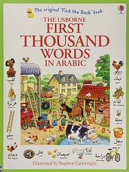 First Thousand Words in Arabic купить