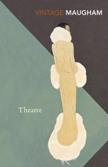 Maugham Somerset. Theatre купить