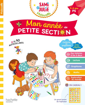 Mon année de Petite Section Sami et Julie Maternelle - 3-4 ans (2020) купить