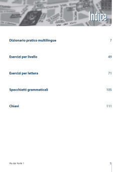 Via dei verbi 1 - A1-B1 купить