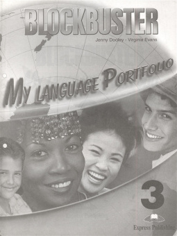 Blockbuster 3 My Language Portfolio купить