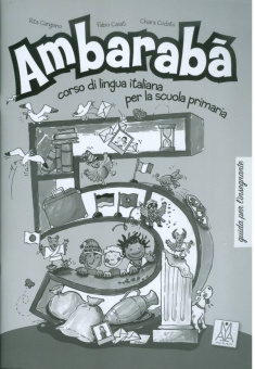 Ambaraba 5 - Guida per L'insegnante купить