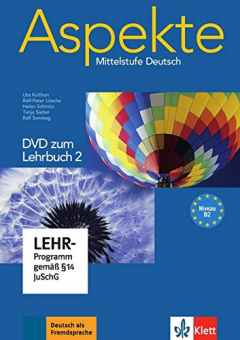 Aspekte: 2 - B2 DVD zum Lehrbuch купить