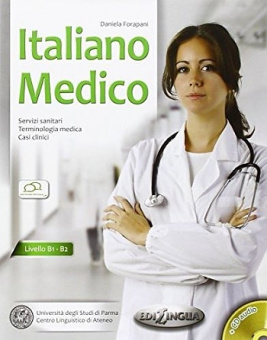 Italiano Medico + CD купить