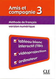 Amis et compagnie 3 Version numerique TBI купить