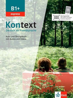 Kontext B1+ express, Kurs-/Übungsbuch купить