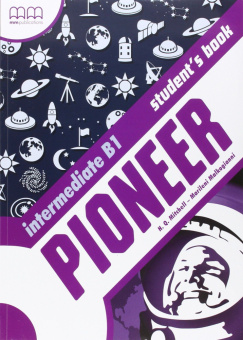 Pioneer Intermediate B1 Student’s Book купить