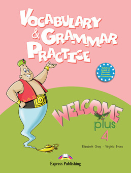 Welcome Plus 4 Vocabulary & Grammar practice купить