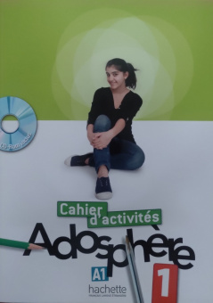 Adosphere 1 - Cahier d'activites + CD-Rom купить