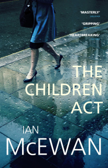 MacEwan Ian. The Children Act купить