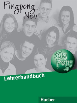 Pingpong Neu 2 Lehrerhandbuch купить