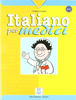 Italiano per medici купить