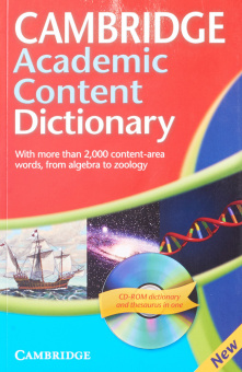 Cambridge Academic Content Dictionary Paperback with CD-ROM for Windows and Mac купить