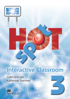 Hot Spot 3 Interactive Classroom купить