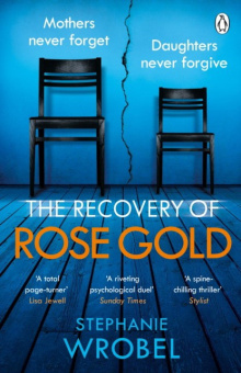 The Recovery of Rose Gold купить