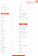 USO interactivo del vocabulario A1-B1 купить USO interactivo del vocabulario A1-B1 купить