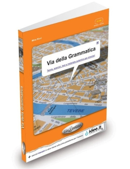 Via della Grammatica купить