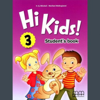 Hi Kids 3 Student's Book купить