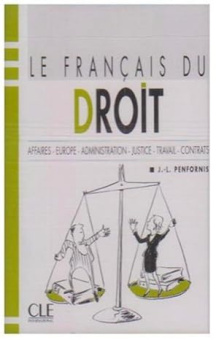 Le francais du droit cassette audio купить