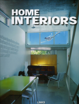 Home Interiors купить