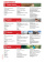 Espanol C2 - Libro del alumno + Licencia купить Espanol C2 - Libro del alumno + Licencia купить