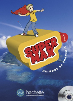 Super Max 1 - Livre de l'eleve купить