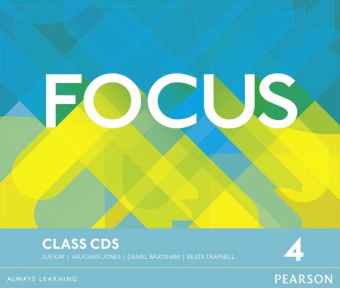 Focus 4 Class CDs (3) Лицензия купить