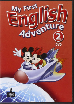 My First English Adventure 2 DVD купить