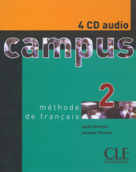 Campus 2 - CD audio collectifs (4) (Лицензия) купить