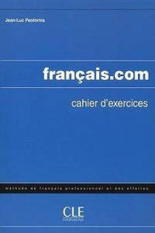 Francais.Com Intermediaire Cahier D'Exercices купить