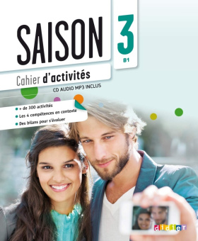 Saison 3 - Cahier d'activites + CD audio купить