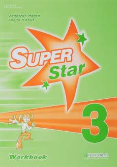 Super Star 3 Workbook купить