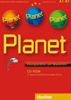 Planet Ubungsblatter per Mausklick CDROM купить