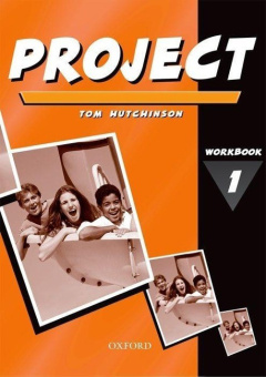 Project 1 Second Edition Workbook купить