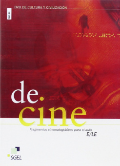 De Cine DVD PAL купить
