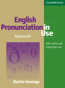 English Pronunciation in Use Advanced Book with answers and Audio CDs (5) купить