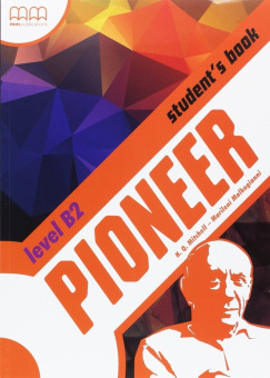 Pioneer B2 Student’s Book купить