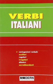 Verbi italiani купить