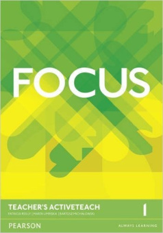 Focus 1 Teacher's Active Teach купить