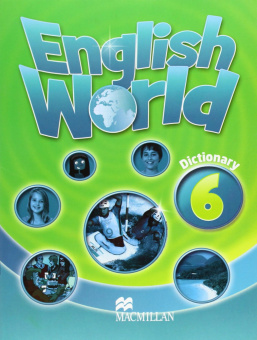 English World 6 Dictionary купить